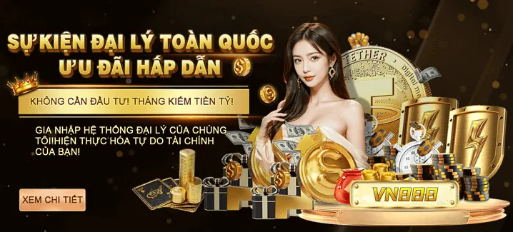 Thưởng nạp độc quyền